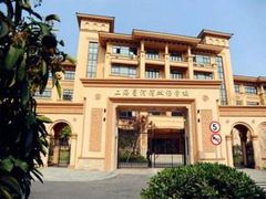 -上海星河湾双语学校