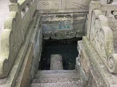-兴福禅寺