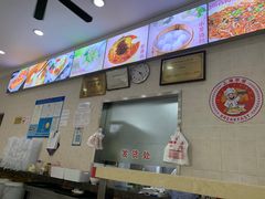 -珊珊小笼馆(仙霞路店)