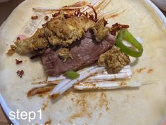 -榆林镇筋饼(知春路店)
