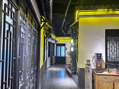 -江南韵·无锡太湖文化体验餐厅(凤凰天街店)