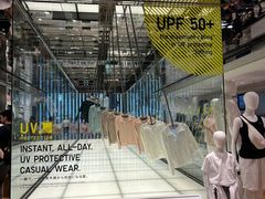 -优衣库(银座店)