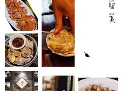 -健眺小海鲜(临海后山店)