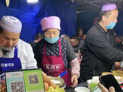 -清真老马家国华牛奶鸡蛋醪糟(正宁路店)