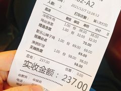 -天辣(金桥啦啦宝都店)