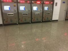 -上海动物园(地铁站)