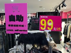 -万达广场(南昌红谷滩店)