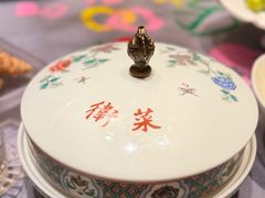 -津菜典藏(天津之眼店)