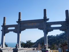-崂山仰口游览区
