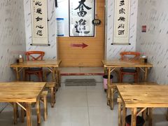 -李氏灵寿腌肉面(豪景丽园店)