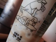 -喜茶(北京三里屯太古里店)