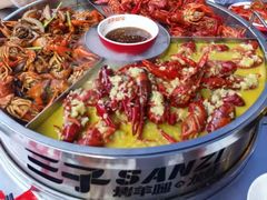 -三子烤羊腿·海鲜(弘阳店)
