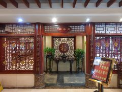 -锦水苑川菜馆(风格雅园店)