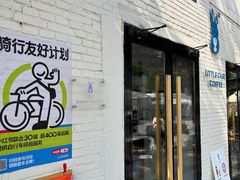 -小意思咖啡店(草桥店)