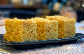 New Zealand Honey Sajima