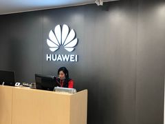 -华为授权体验店(上坤上街购物中心)