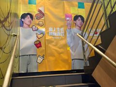 -麦当劳(团结湖店)