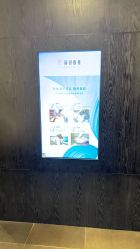 -丽妍雅集 Rubis SPA