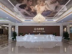 -名流健康高端体检中心·名宾门诊·健康管理