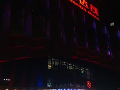 -万达茂商场(南京仙林店)