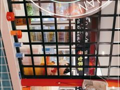 -七串串(无锡总店)