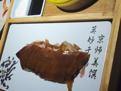 -味莊·青岛菜(云霄路店)