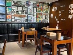-福苗小骆驼烧烤(中关村店)