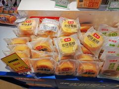-重百超市(解放碑新华店)