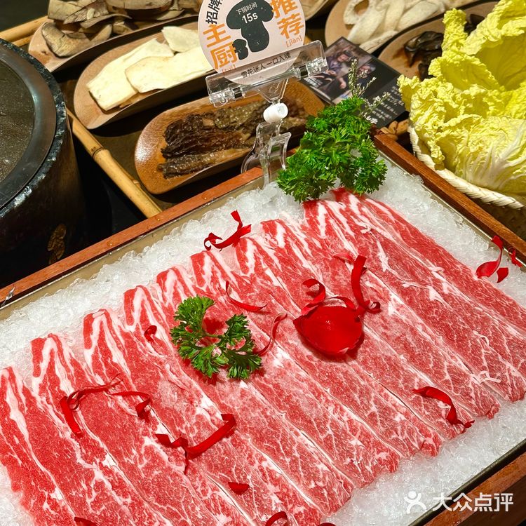 深圳！！云南菌子火锅！！太好吃咯！！