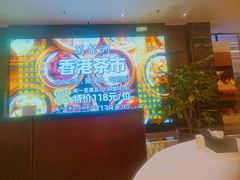 -万龙洲海鲜(大兴绿地缤纷城店)