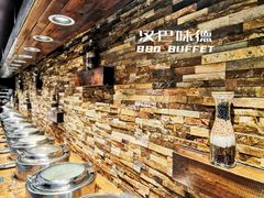 -汉巴味德(大悦城店)