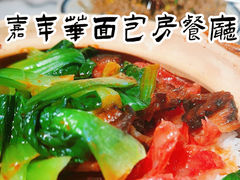 -嘉年华面包房餐厅（饺子馆）(陶然亭店)