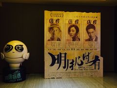 -大地影院(宁波恒茂商业广场店)