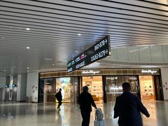 -爱马仕 HERMES(上海虹桥机场店)