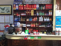 -牛庄高晓山馅饼(铁西店)