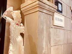 -IL TEATRO 精品意大利餐厅