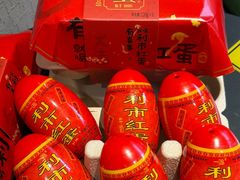 -一鸣真鲜奶吧(益乐路店)