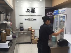 -50岚(天钥桥路店)
