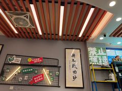 -绿柠食堂(北外滩店)