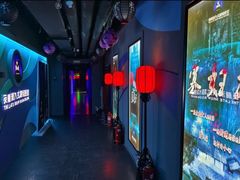 -夜幕浸入式超级密室(望京店)
