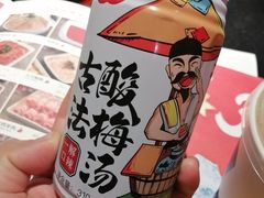 -井格重庆火锅(西直门凯德Mall店)