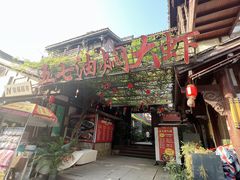 -五七油焖大虾(合川总店)