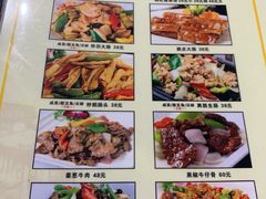 -黎记大排档(慈云路店)