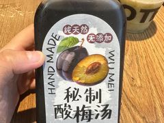 -状元王过桥米线(黄埔至泰广场店)