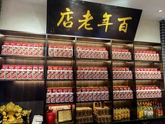 -凤城酒家(凤城食都店)