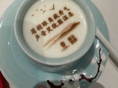 -北京宴(丰台总店)