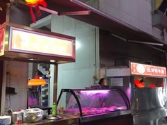 -安业泡馍(小寨店)
