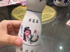 -风波庄(罍街分舵)