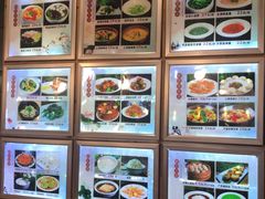 -西新饭店(城中店)