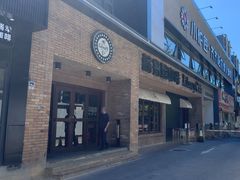-藏书馆咖啡LibraryCoffee·Bistro(牡丹园店)